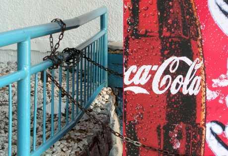 Gradacija nesreće uz kolu