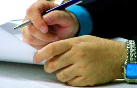 Ugovor o radu potpisan, a s radom se nije započelo