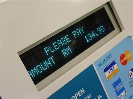 Fiskalizacija za trgovine na otvorenom