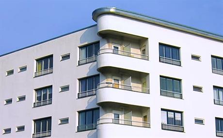 Zajednička pričuva stambene zgrade i osiguranje