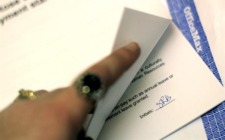 Promjena uvjeta tijekom trajanja ugovora