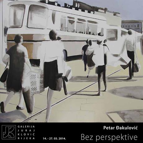 Poziv na otvorenje samostalne izložbe Petra Đakulovića - Bez perspektive
