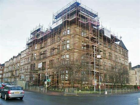 Natječaj Fonda za zaštitu okoliša