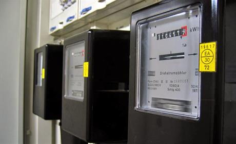 Kompenzacija jalove (reaktivne) energije