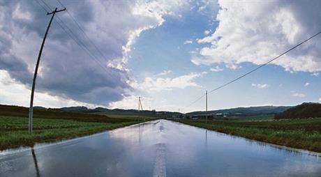 Pazite na skliske kolnike