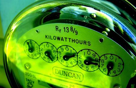 Aktivan pristup za uštedu energije