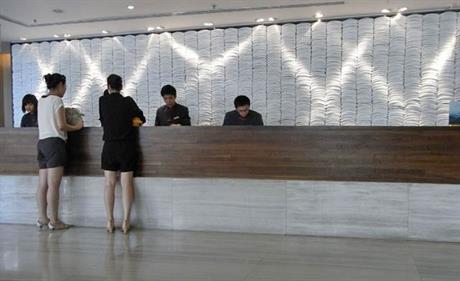 Pravila o zapošljavanju stranaca